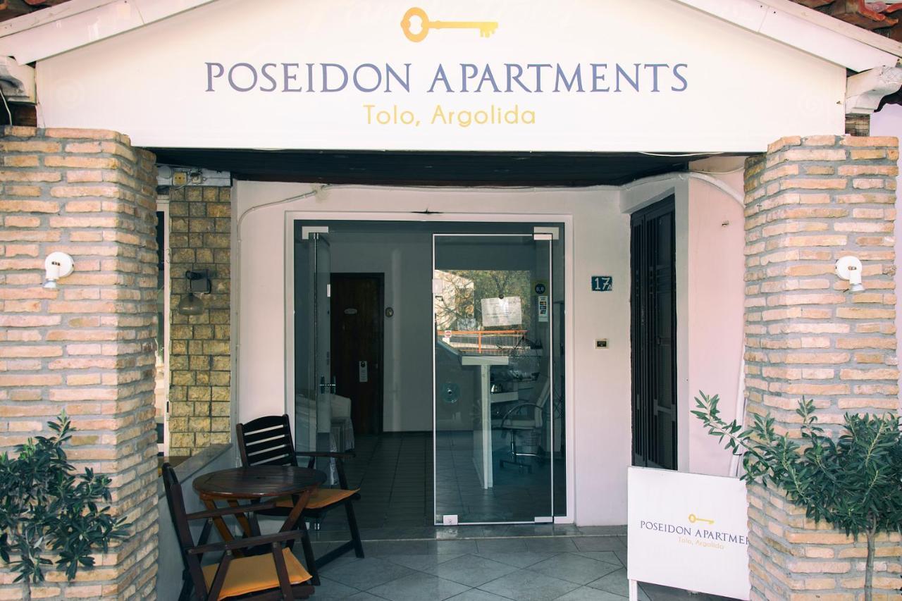 Poseidon Apartments Tolo Exterior photo
